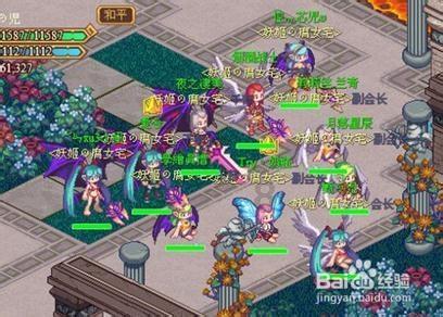 竞技宝one