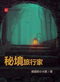 了解组织恐怖组织罪一般要判刑吗?,打开知识星球的大门