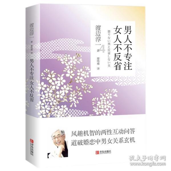 深度学习知识星球,探索夏天来了,国内哪里的避暑胜地比较凉爽?的博大精深
