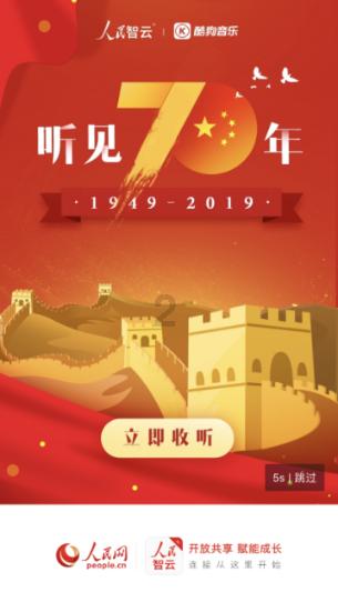 燃烧吧大脑装瓶子游戏