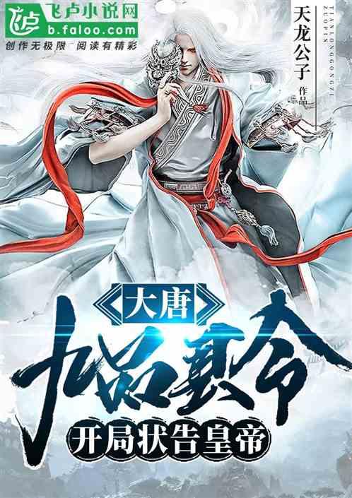 万词王
