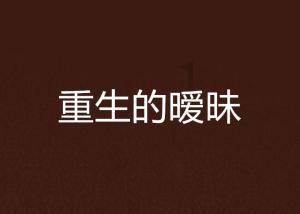 影视工厂